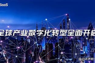 雷竞技raybat下载截图1